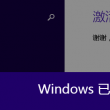 怎么下载49图库绿色版