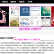 work怎么读英语